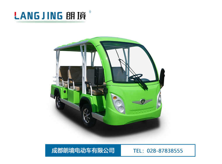 Bwin必赢亚洲A17-旅行车