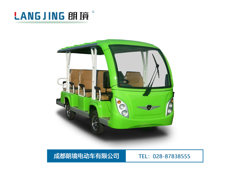 Bwin必赢亚洲A11-旅行车