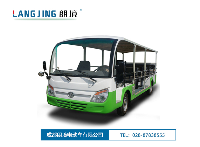 燃油旅行车Bwin必赢亚洲-Q23（可装置关闭门）