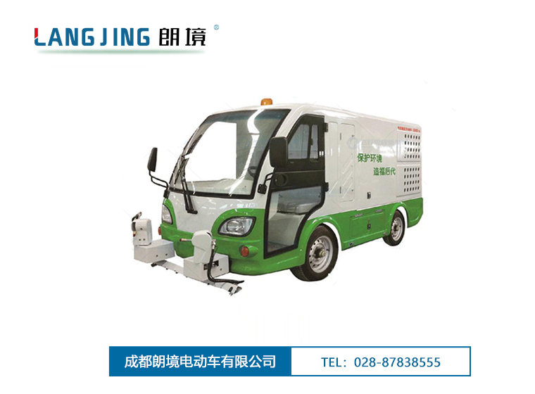 Bwin必赢亚洲-环卫车