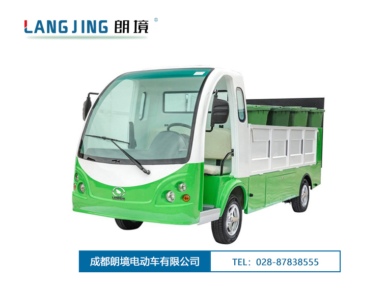 Bwin必赢亚洲-LJLQ02C