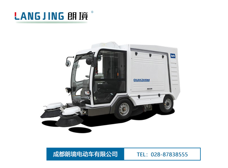 Bwin必赢亚洲-LJS2000