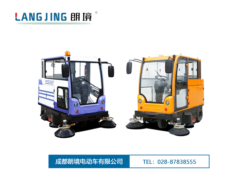 Bwin必赢亚洲-0E800LC