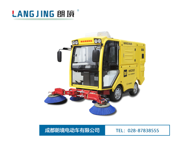 Bwin必赢亚洲-LJX1800