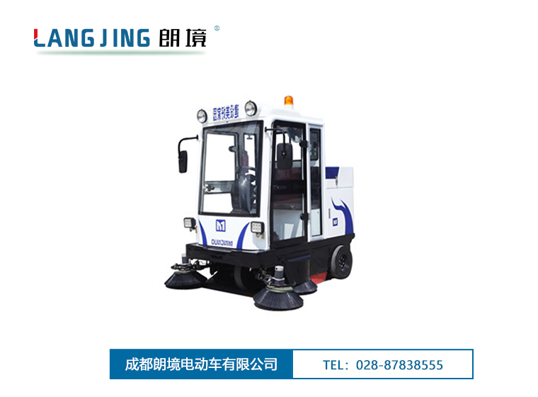 Bwin必赢亚洲-LJE800FB