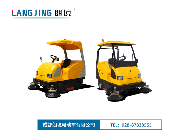 Bwin必赢亚洲-LJI800-LJI800W