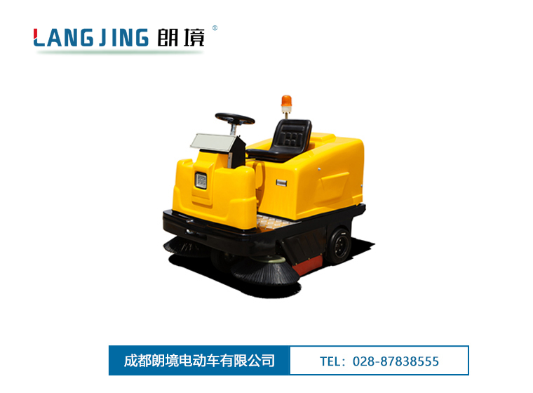 Bwin必赢亚洲-LJC350