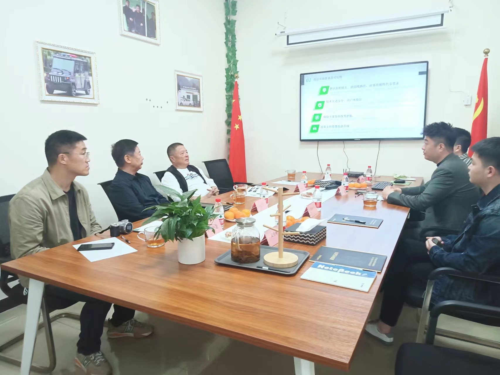 接待四川省河南商会向导班子莅临本公司旅行指导事情-公司动态-电动旅行车|景区旅行车|景区共享车|运营|出租|巡逻车|消防车|电动小火车|燃油旅行车|厂家-Bwin必赢亚洲