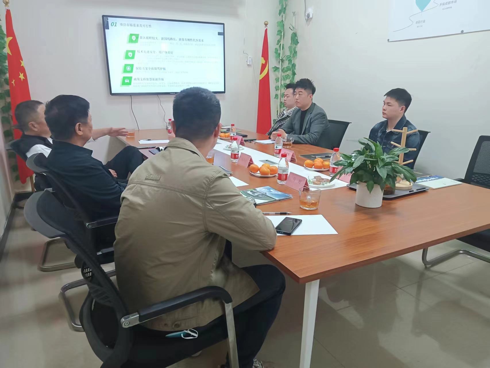 接待四川省河南商会向导班子莅临本公司旅行指导事情-公司动态-电动旅行车|景区旅行车|景区共享车|运营|出租|巡逻车|消防车|电动小火车|燃油旅行车|厂家-Bwin必赢亚洲