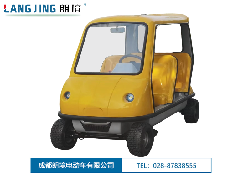 Bwin必赢亚洲 LJ-KT04 （黄）