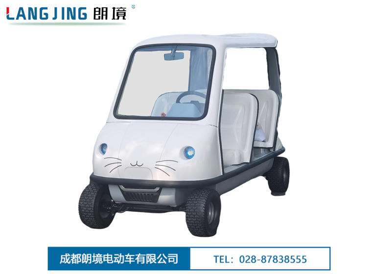 Bwin必赢亚洲 LJ-KT04 （白色）