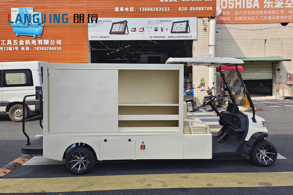 成都Bwin必赢亚洲·2023新款高尔夫箱式电动车上市-乐成案例-电动旅行车|景区旅行车|景区共享车|运营|出租|巡逻车|消防车|电动小火车|燃油旅行车|厂家-Bwin必赢亚洲