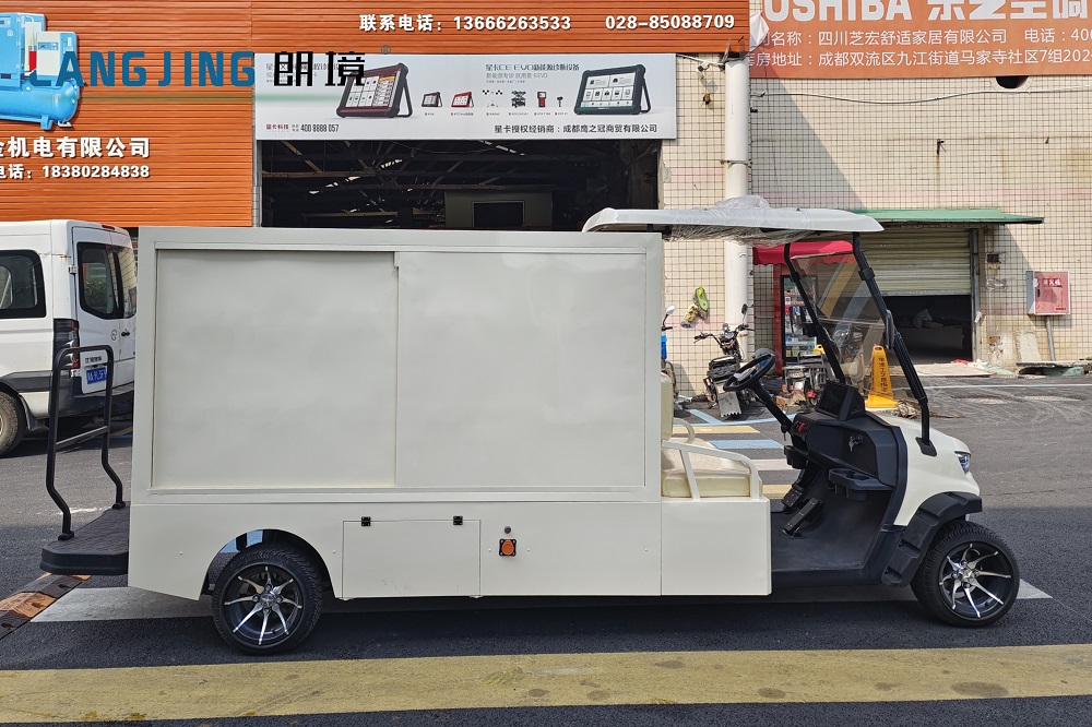 成都Bwin必赢亚洲·2023新款高尔夫箱式电动车上市-乐成案例-电动旅行车|景区旅行车|景区共享车|运营|出租|巡逻车|消防车|电动小火车|燃油旅行车|厂家-Bwin必赢亚洲