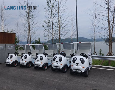 景区共享旅行车投放——重庆皇华城