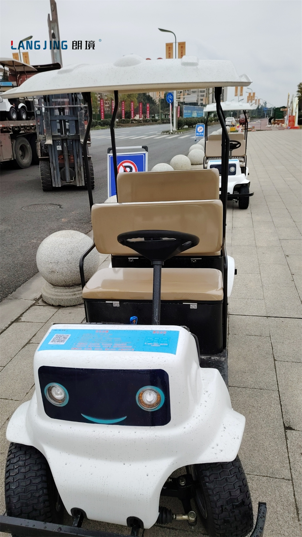 景区共享旅行车投放——四川眉山文创博览园-景区公园-电动旅行车|景区旅行车|景区共享车|运营|出租|巡逻车|消防车|电动小火车|燃油旅行车|厂家-Bwin必赢亚洲