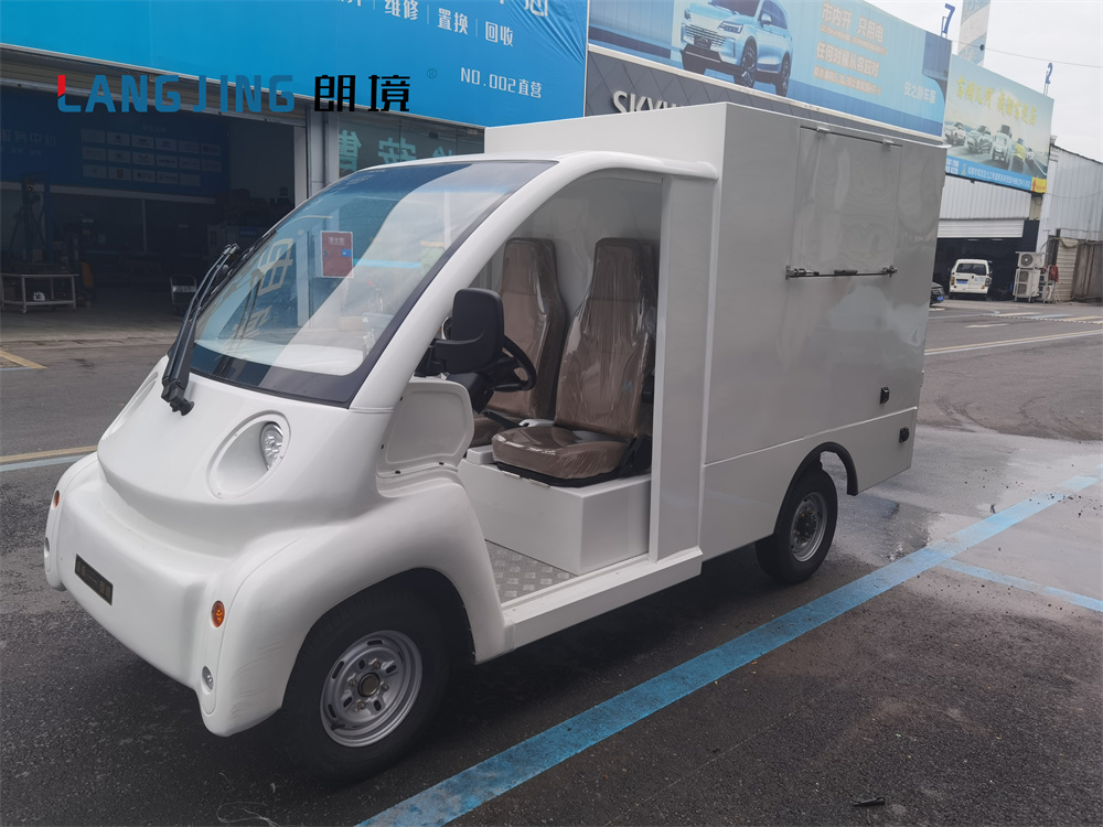 箱体车发车——蔚蓝卡地亚-景区公园-电动旅行车|景区旅行车|景区共享车|运营|出租|巡逻车|消防车|电动小火车|燃油旅行车|厂家-Bwin必赢亚洲