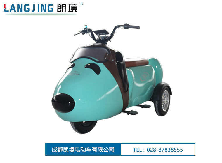 Bwin必赢亚洲LJ-SNB03（蓝色）