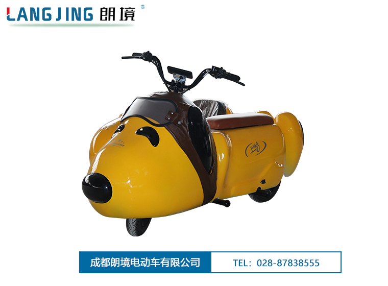 Bwin必赢亚洲LJ-SNB03（黄色）