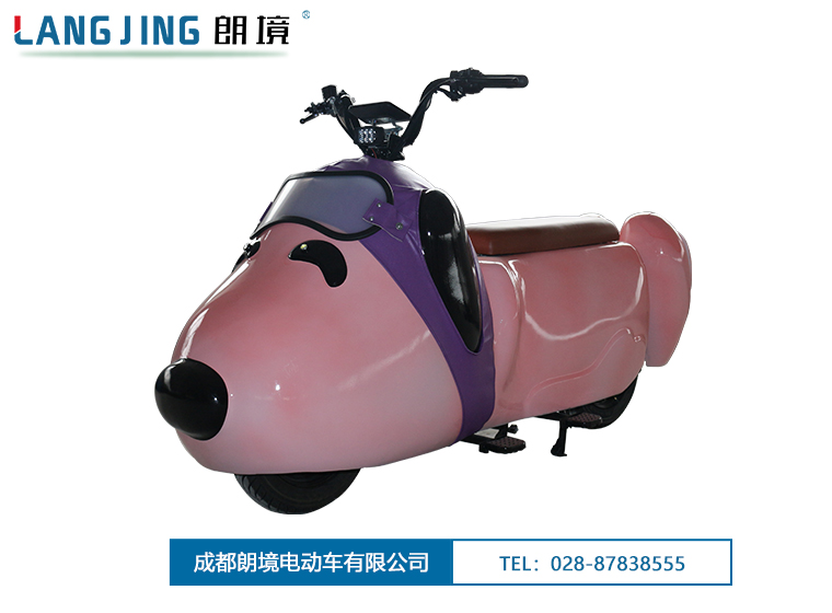 Bwin必赢亚洲LJ—SNB03（粉色）