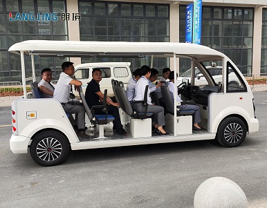 东方广益投资有限公司