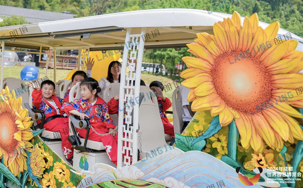 世园会邛崃分会场-景区公园-电动旅行车|景区旅行车|景区共享车|运营|出租|巡逻车|消防车|电动小火车|燃油旅行车|厂家-Bwin必赢亚洲