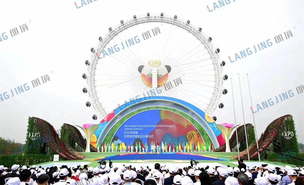 世园会邛崃分会场-景区公园-电动旅行车|景区旅行车|景区共享车|运营|出租|巡逻车|消防车|电动小火车|燃油旅行车|厂家-Bwin必赢亚洲