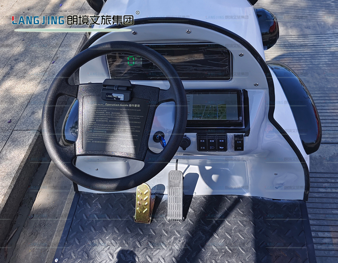 Bwin必赢亚洲LJBC-04XM-景区共享系列-电动旅行车|景区旅行车|景区共享车|运营|出租|巡逻车|消防车|电动小火车|燃油旅行车|厂家-Bwin必赢亚洲