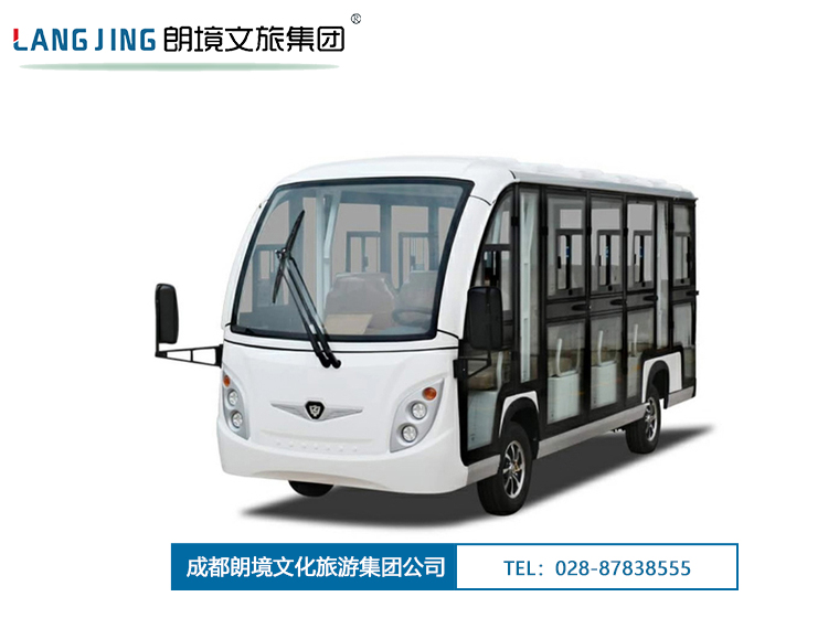 Bwin必赢亚洲-A8F旅行车(11、14、17、23座都可定制)