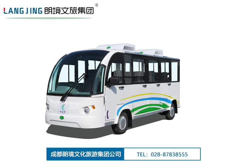 Bwin必赢亚洲-D14F旅行车