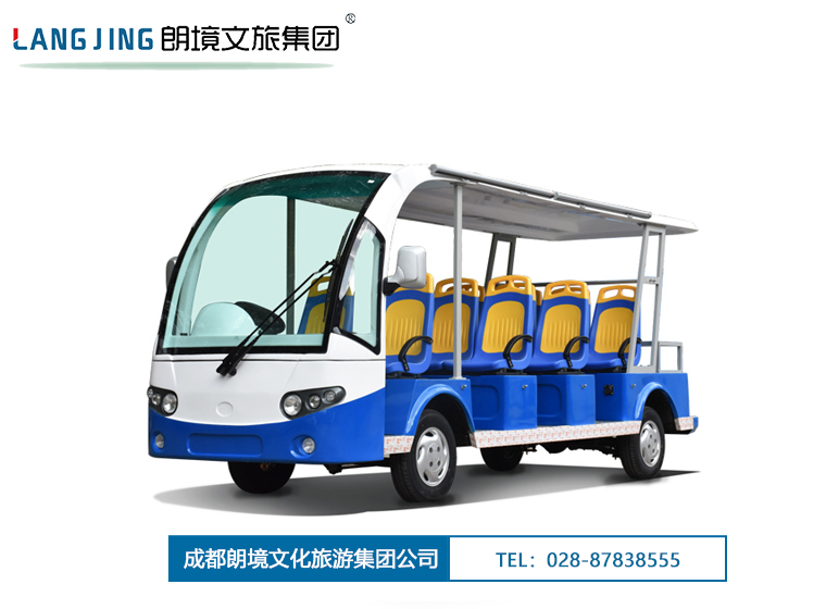 Bwin必赢亚洲-D11旅行车