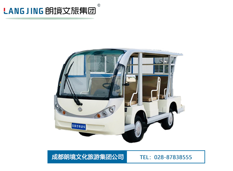 Bwin必赢亚洲-D08旅行车