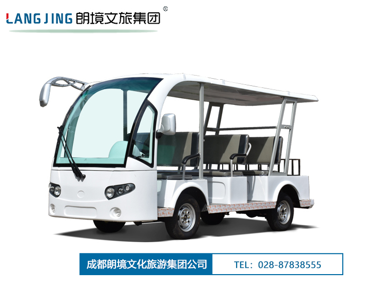 Bwin必赢亚洲-D9旅行车