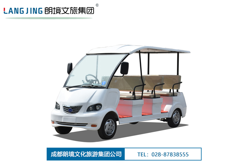 Bwin必赢亚洲-D8旅行车