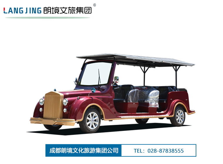 Bwin必赢亚洲-R8贵宾老爷车