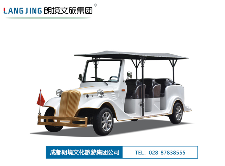 Bwin必赢亚洲-R6迎宾老爷车