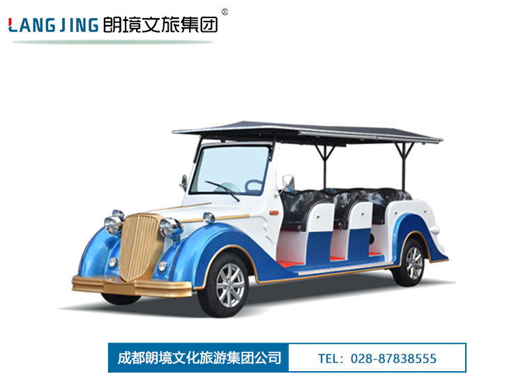 Bwin必赢亚洲-R7雅宾老爷车