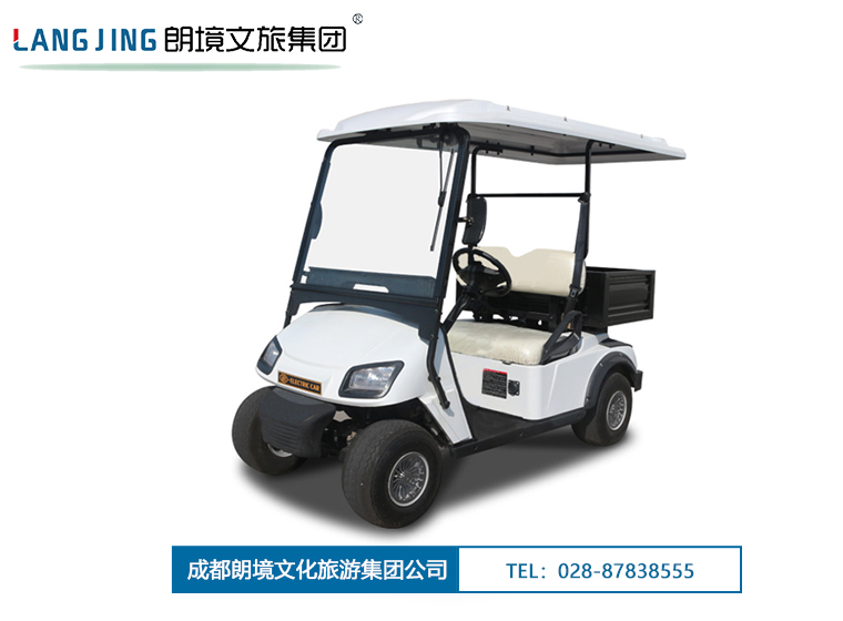 Bwin必赢亚洲-LJ6-L2B