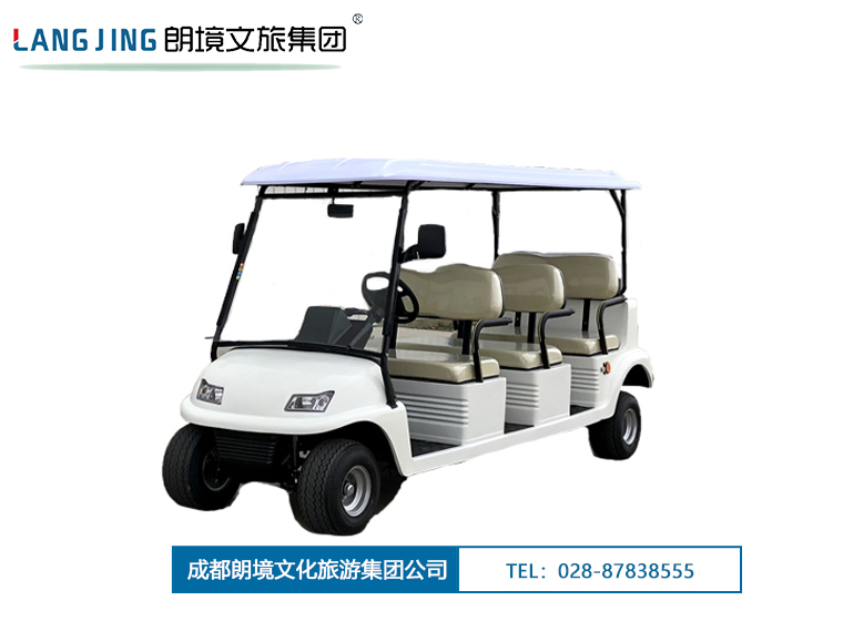 Bwin必赢亚洲-L106A