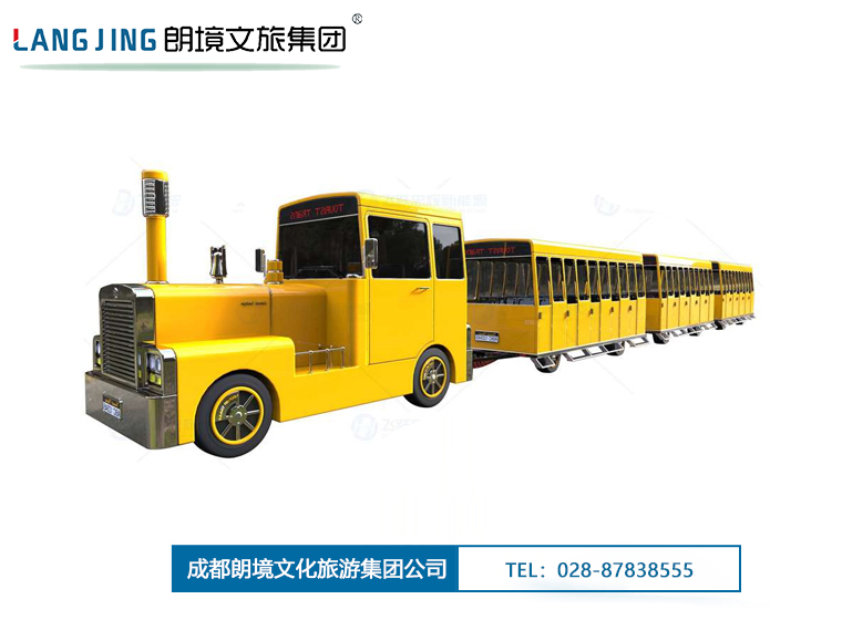 Bwin必赢亚洲列车-LJFG42F