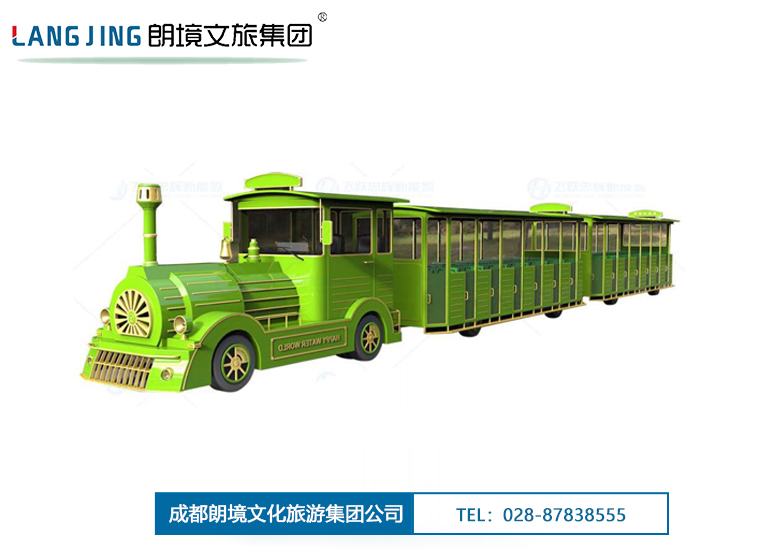 Bwin必赢亚洲列车-LJFG42D