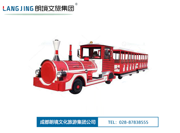 Bwin必赢亚洲列车-LJFG42B