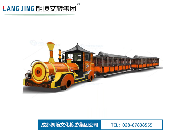 Bwin必赢亚洲列车-LJFG42A