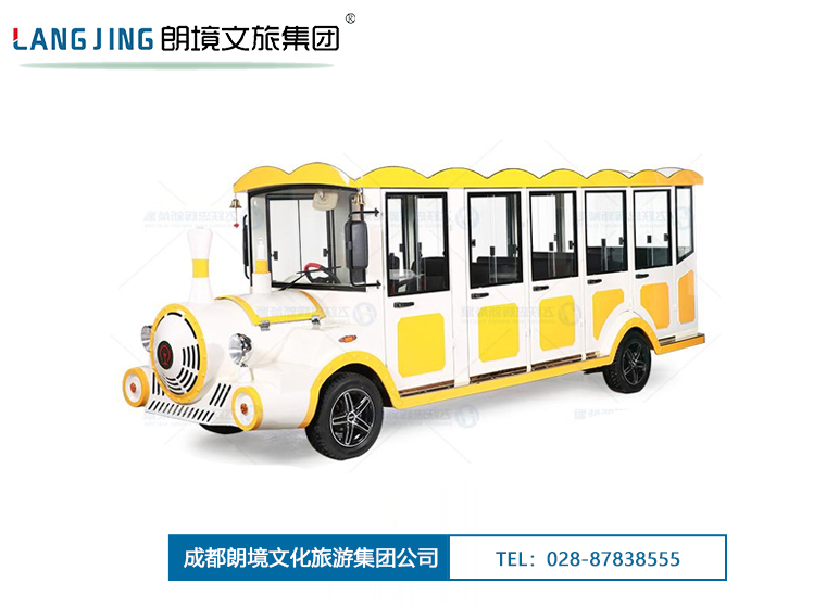 Bwin必赢亚洲列车LJ-1418F