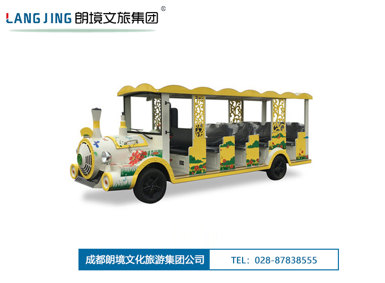 Bwin必赢亚洲列车-LJ1418