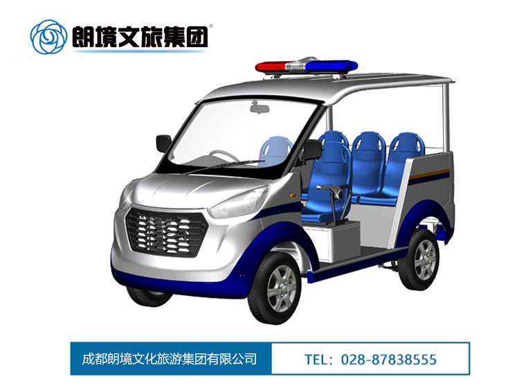 Bwin·必赢亚洲(中国区)官方网站-Officials Website