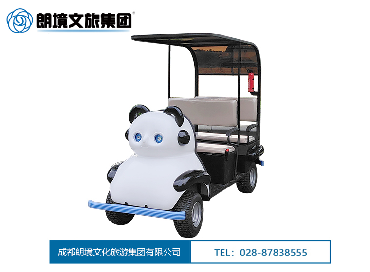 Bwin·必赢亚洲(中国区)官方网站-Officials Website