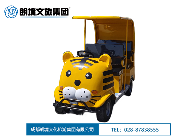 Bwin·必赢亚洲(中国区)官方网站-Officials Website