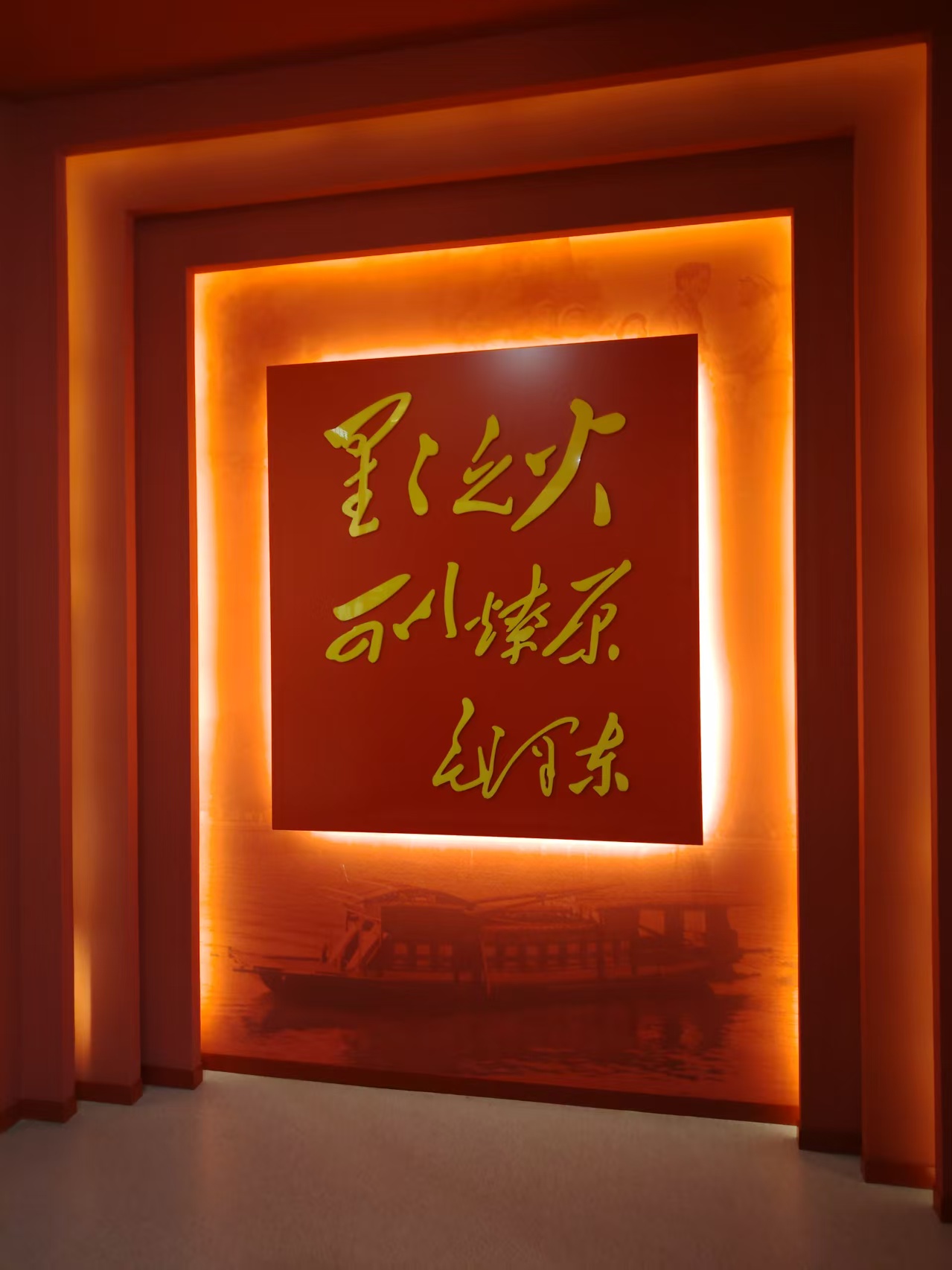 为庆祝中国共产党建设104周年，，，，，，我公司法定代表人李建先生作为四川省河南商会副会长受邀旅行“天府家风馆”暨庆祝“七一”主题活动。。。。。。-公司动态-电动旅行车|景区旅行车|景区共享车|运营|出租|巡逻车|消防车|电动小火车|燃油旅行车|厂家-Bwin必赢亚洲