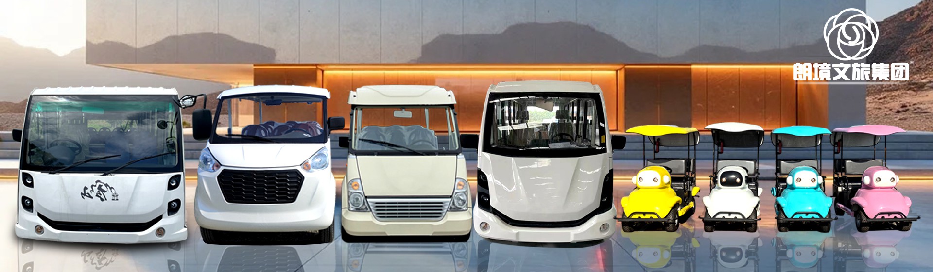 联系Bwin必赢亚洲-电动旅行车|景区旅行车|景区共享车|运营|出租|巡逻车|消防车|电动小火车|燃油旅行车|厂家-Bwin必赢亚洲