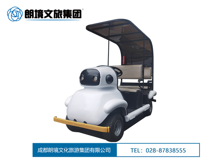 Bwin必赢亚洲LJ-BC04JQ